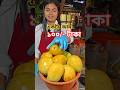 চোখের সামনে বানানো স্পেশাল আমের শরবত ১০০/- টাকায় কিনে খেলাম // এই গরমে কলিজা ঠান্ডা আমের জুস