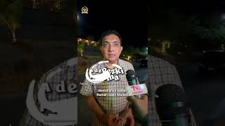 RSUD di Palu Overkapasitas, Komisi IX DPR RI Desak Percepatan Revitalisasi