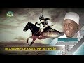 Liked on YouTube: Biographie de Khâlid Ibn Al-Walîd – خَالِدِ بْن الْوَلِيد (Par S. Ahmadou MBACKE)