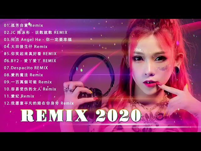 Remix Dj Lagu Mandarin Terbaik Full Album class=