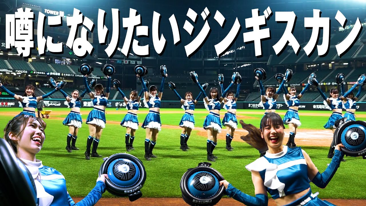 【私たち】噂になりたいジンギスカンダンス【鍋もって踊りたい】