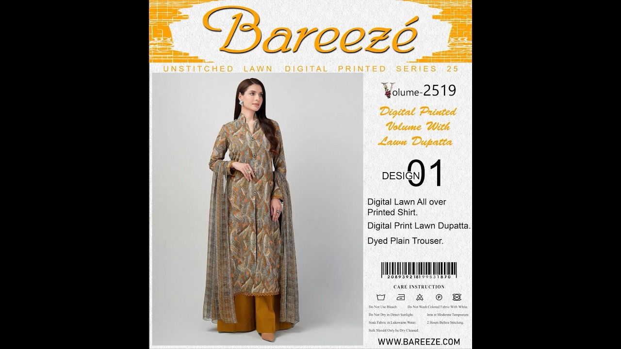 Bareeze|🪴 Summer 𝗖𝗼𝗹𝗹𝗲𝗰𝘁𝗶𝗼𝗻 𝟮𝗸𝟮5🪴.