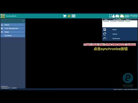 1.2  Synchronize