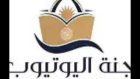 الشيخ محمود عبدالحكم - mhmoud-abdelhakam 081SuratAtTakwir سورة التكوير