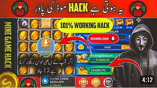 New 3patti boss mines game hack mod APK | teen patti mines Mi hack mod | teen patti mines game trick screenshot 3