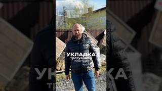 ✍🏻Пишите, проконсультируем: What’s App/MAX: +7 951 836-99-96