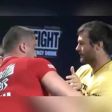 Aussie ArmWrestler