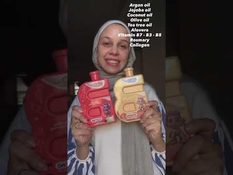 منتجات بينو للعناية بالاطفال من اول يوم اكسبلور  بيبي