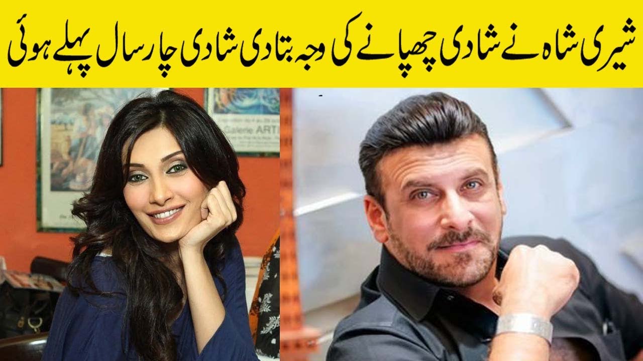 shahmoon abbasi and sherry shah wedding