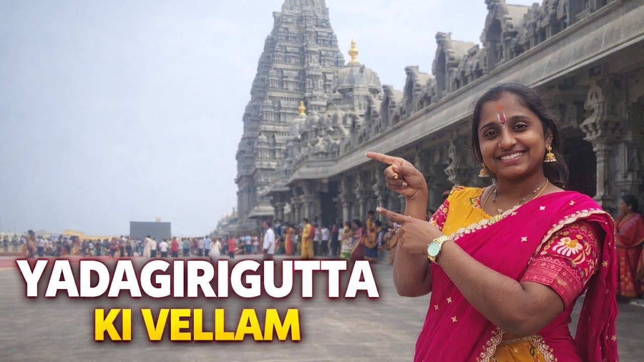 Yadagirigutta ki vacham with my friends,🙏🤩🙏