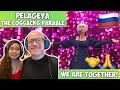 PELAGEYA - OH, IT'S NOT THE NIGHT YET (We are together! 2020-06-12) | REACTION!🇷🇺