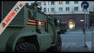 Репетиция Парада Победы В Москве. Ч.1