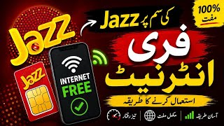 Jazz Free Internet 2026 | Step by Step Guide in Urdu screenshot 3