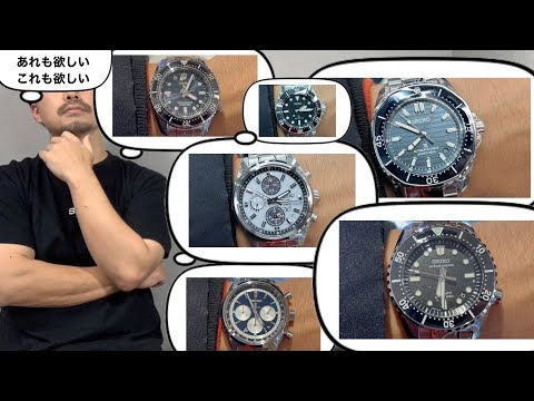 パワフルプロ野球2024-2025 ワンピース SEIKO  腕時計 2点まとめ 2月7日(金)発売】SEIKO プロスペックス『大谷翔平 2025日本限定