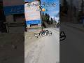 دادے شانگلہ ٹاپ راوان یو مانسہرہ ایبٹ آباد 🚴🏻⛰️#mobinjancyclist #cycling #travel