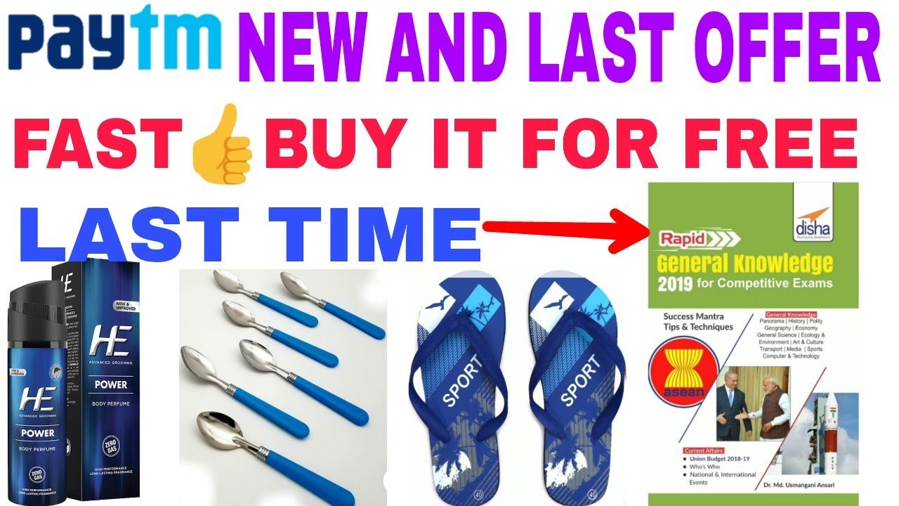 Paytm September new and last offer buy everything for free paytm cashback offer recharge