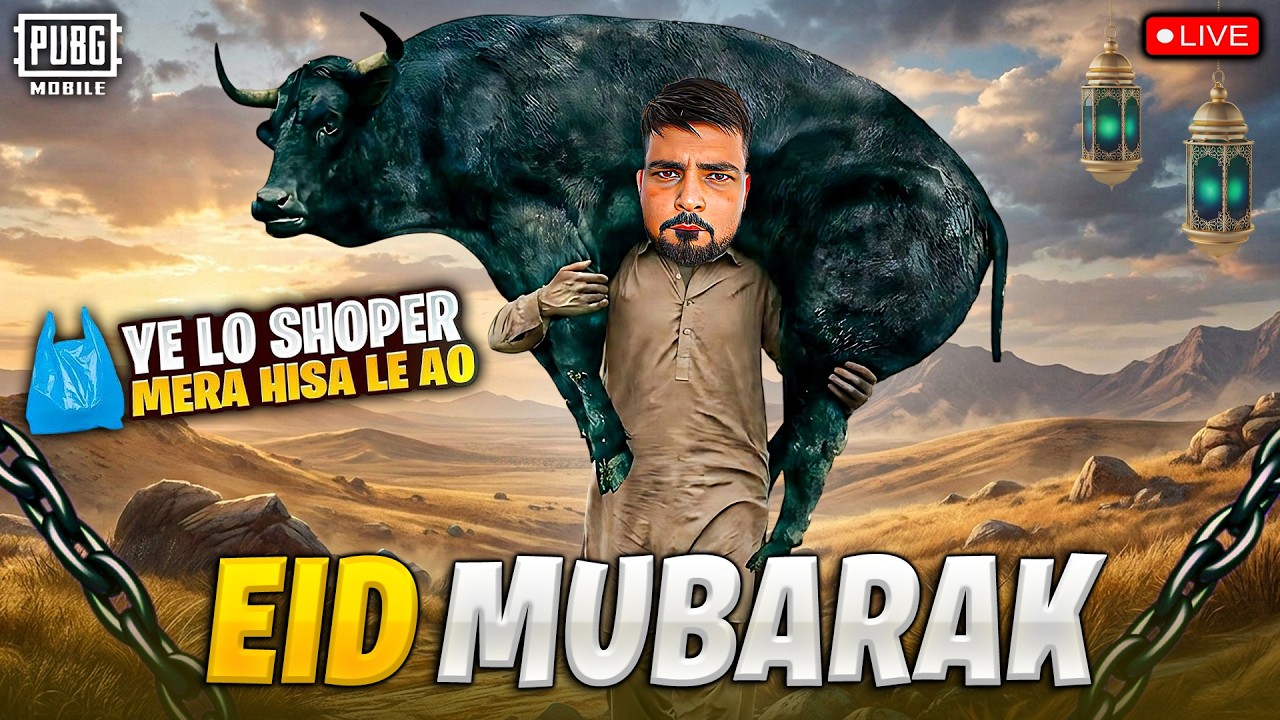 EID MUBARAK EVERYONE MERI EIDI ? - FMRADIO GAMING