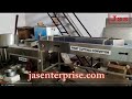 Video Image