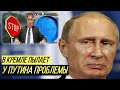 Это конец: двойной удар по Газпрому - Путину передали привет