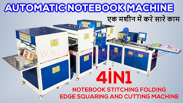 4IN1 FULLY AUTOMATIC EXERCISE NOTEBOOK MAKING MACHINE 😍👌| STITCHING, FOLDING, EDGE SQUARING, CUTTING
