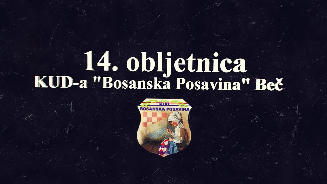14. obljetnica KUD-a 