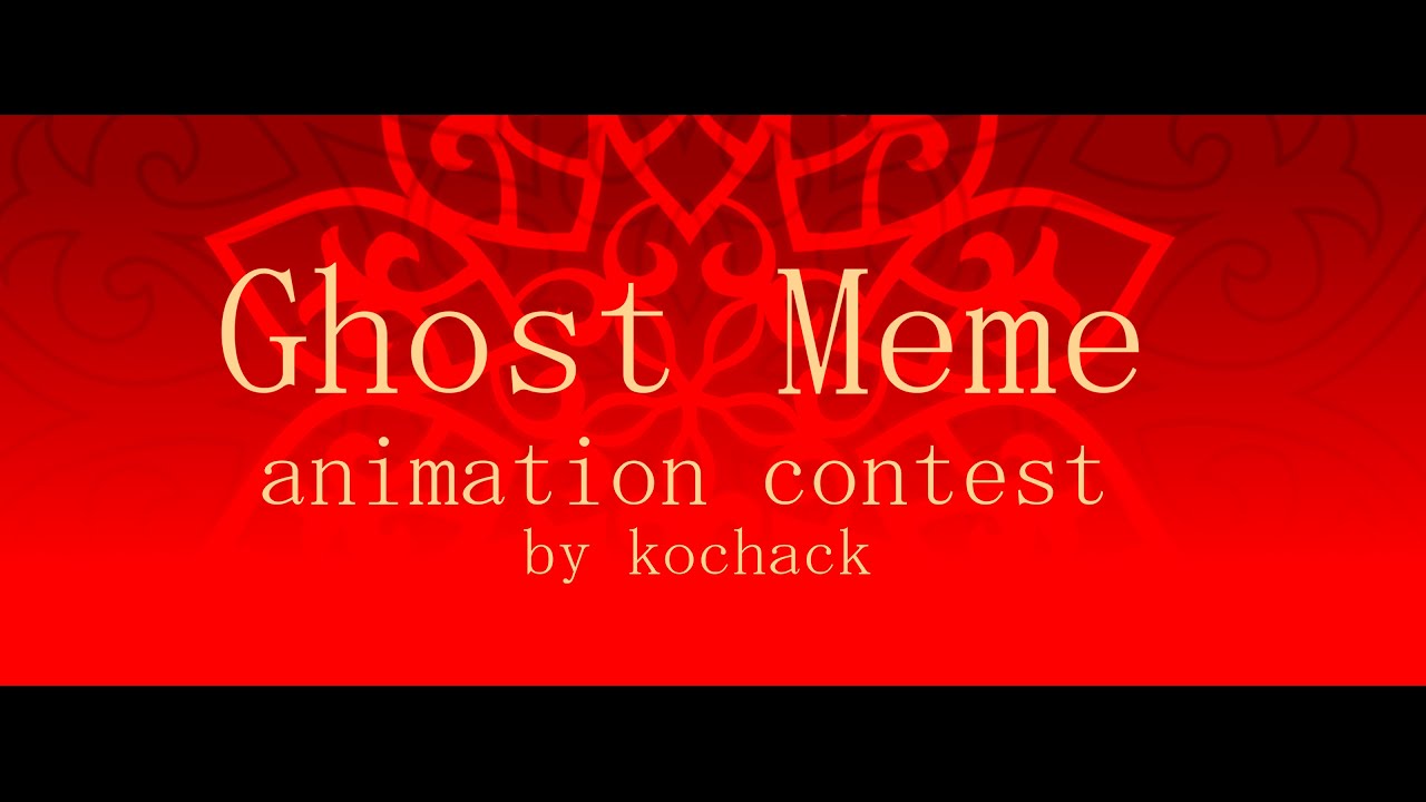 Ghost meme(meme contest by sir fluff)_blood and death wrng_