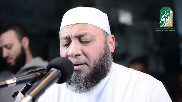إِنَّا كُلَّ شَيْءٍ خَلَقْنَاهُ بِقَدَرٍ || تلاوة عطرة من سورة القمر || الشيخ أحمد السعيد مندور