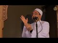 A Wondrous Secret On The 17th Night Of Ramadan Sheikh Dr Ahmed Al Basili Al Azhari 