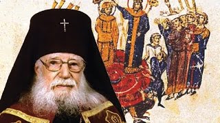 Будущее России согласно древним палестинским пророчествам