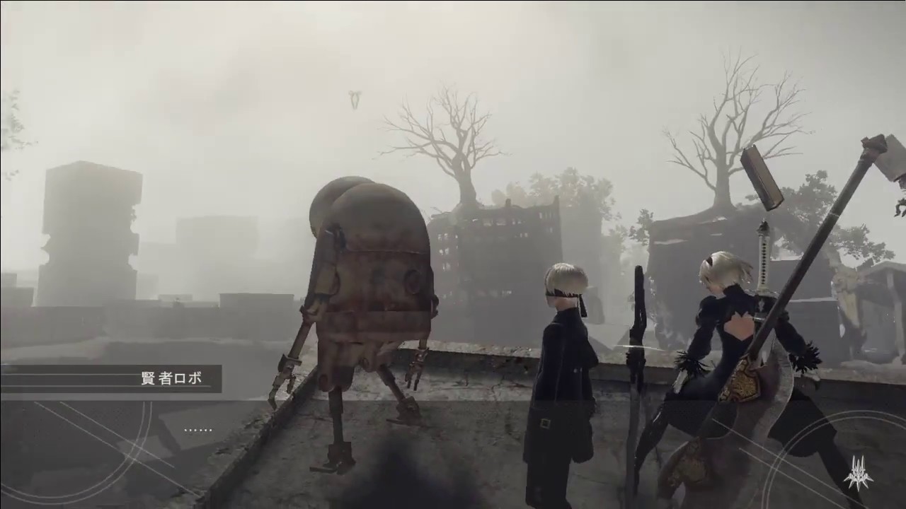 自分の存在意義に悩む賢者ロボ サブクエスト 谷の主 Nier Automata Youtube