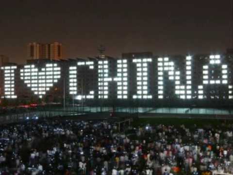 今生最爱 dj Chinese 2009