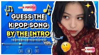 Guess The K-Pop Song By The Intro Vol 6