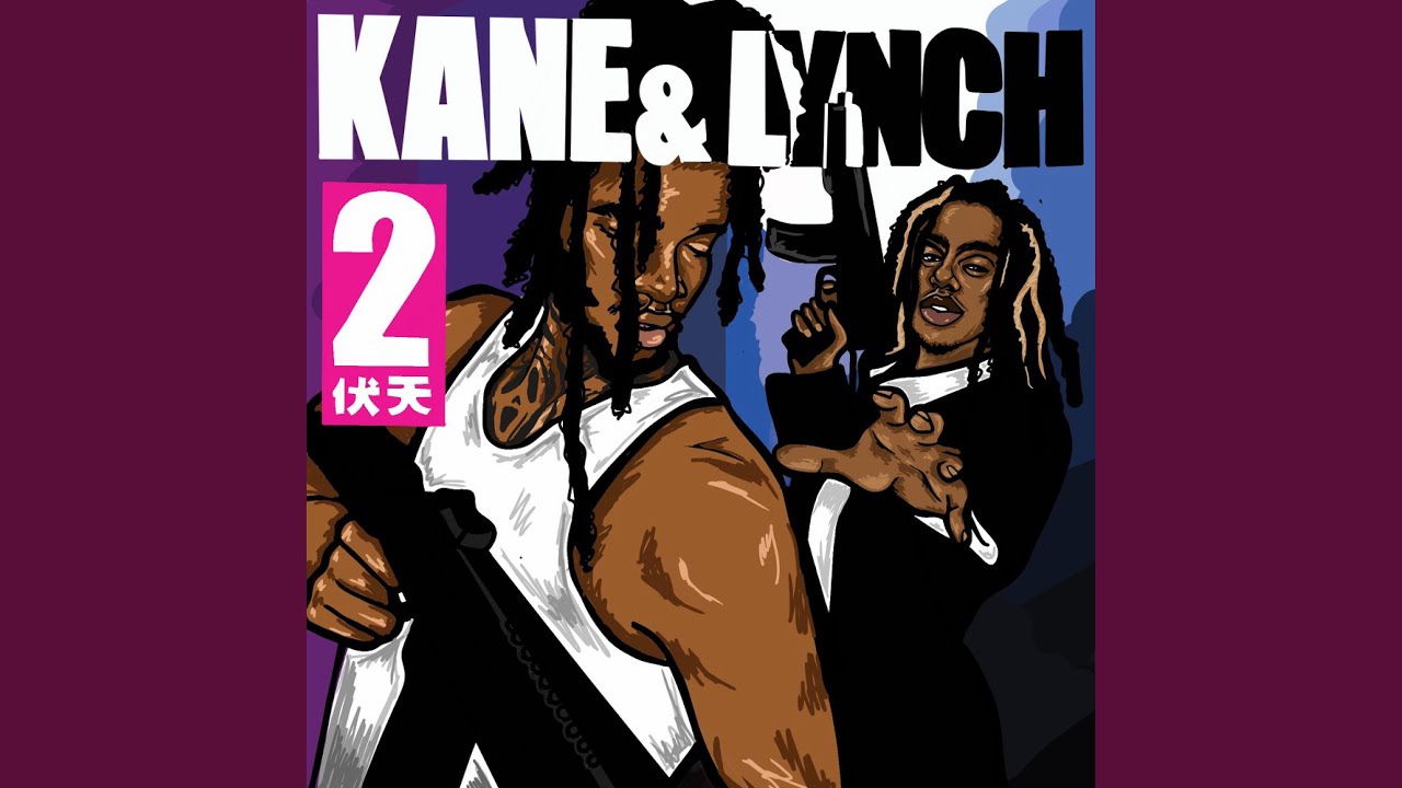 State to State (feat. SYN Phantom)