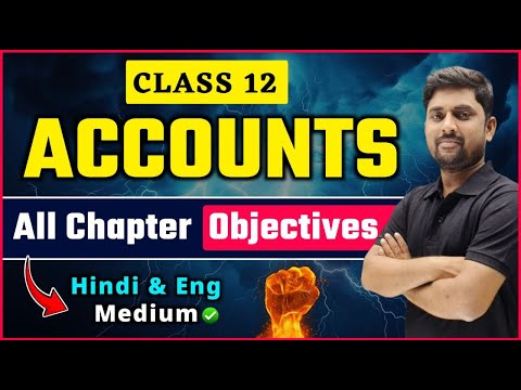 Accountancy Class 12