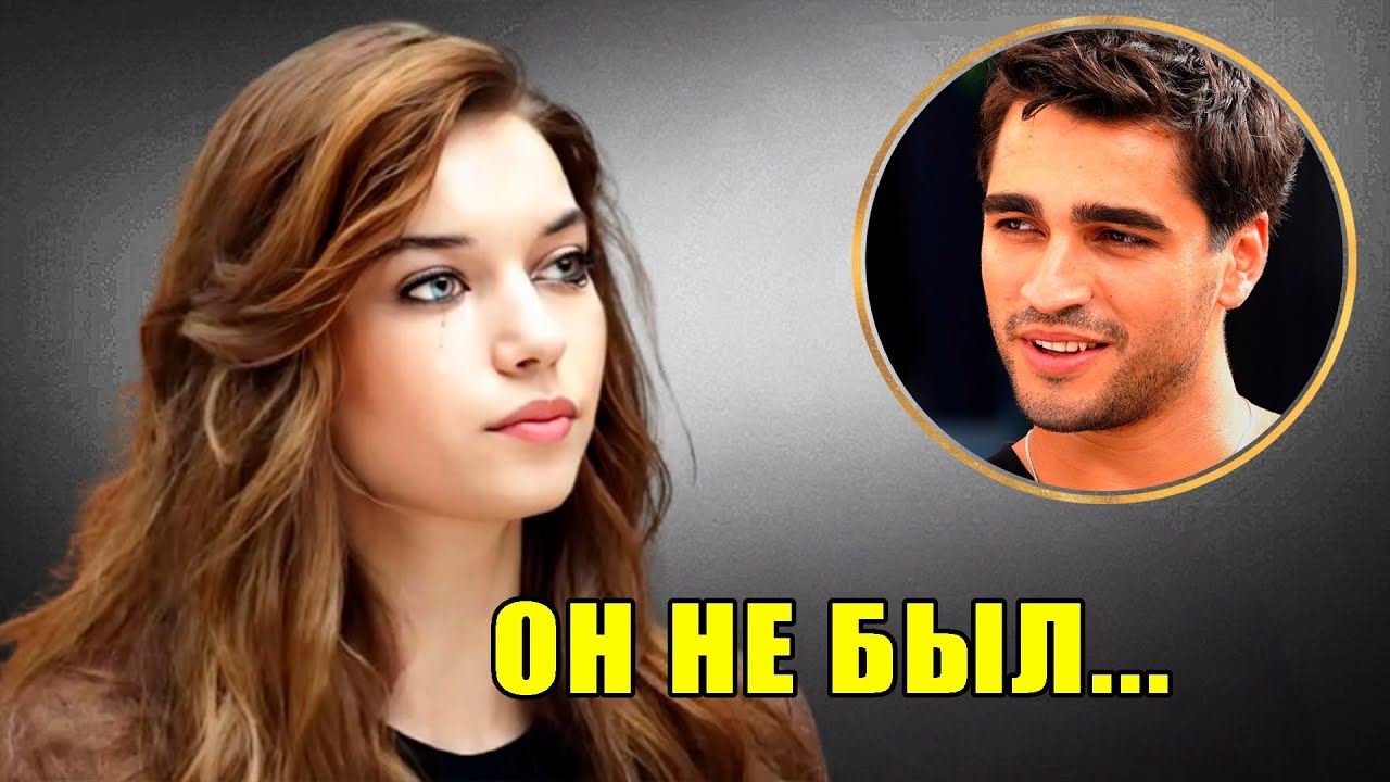 ПОДТВЕРЖДЕНО: 10 МИНУТ НАЗАД: Афра Сарачоглу – Ужасная новость