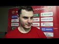 Еврочеллендж-2019. Комментарии после первой игры с Францией