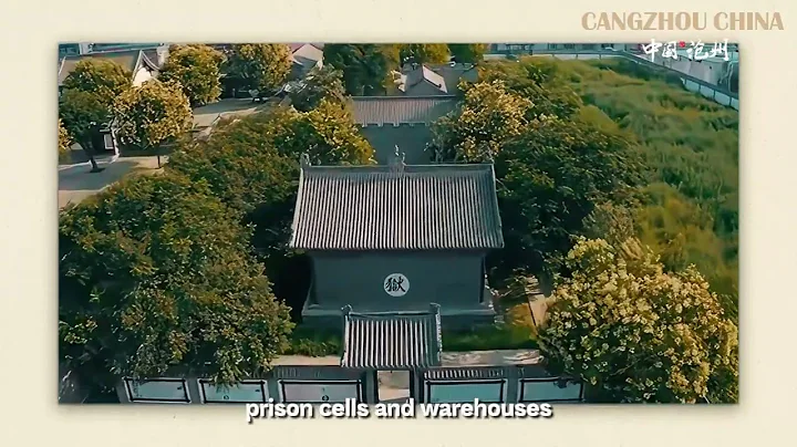 "Exploring Cangzhou" Episode Two - DayDayNews