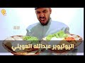 تجارة العرب في اندونيسيا ٧ صاحب مطعم ابيتو وشركاؤه 