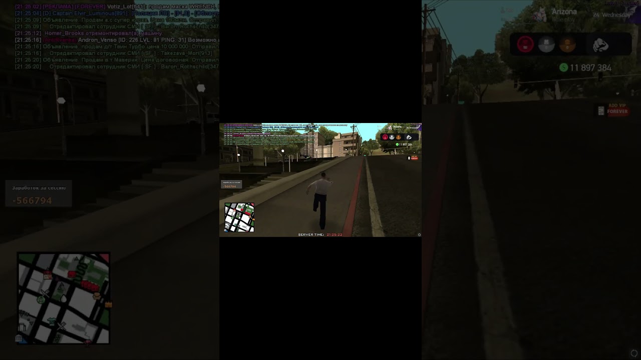 ТИПИЧНЫЙ ЧОРТ С КОВШОМ НА ARIZONA RP !!!