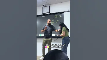 الي يحل السؤال الاثرائي عند حيدر وليد ياخذ 100 دولار اكسبلور الطالبة حصلت على خصوصي سادس طلاب 