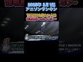 3月1週 アニソン 🎶週間 ランキン🏅TOP10✨イッテミヨー٩( ‘ω’ )و