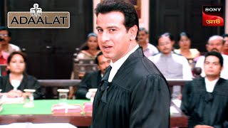 Adaalat | আদালত | Ep 242 | 30 May 2024 | Full Episode