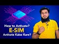 How to Activate eSim in iPhone 11, 12, 13 Pro Max, XR & SE | Esim Activate Kaise Kare