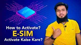 How to Activate eSim in iPhone 11, 12, 13 Pro Max, XR & SE | Esim Activate Kaise Kare