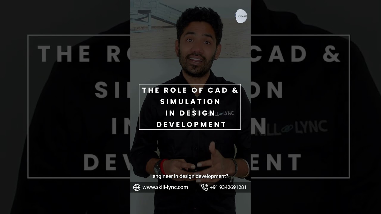 Mechanical Interview Question | Inputs Needed to Develop a Design Reels