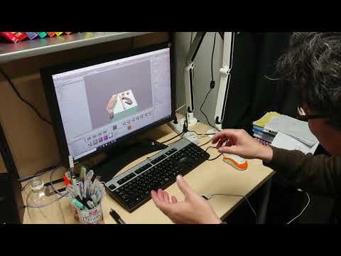 Leap Motion + Unity demo 20181203 by NAGAE Takanori