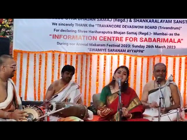Ayyappa Songs In Mumbai Maharashtra | Ayyappa Temple Mumbai | Suresh Madharaveni class=