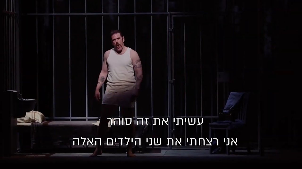 גבר מת מהלך - ראיון עם מייקל מייז  |  Dead Man Walking - Michael Mayes interview