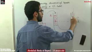 U-tube -  Chapter 4 - Physics # - عبد الله رضا MD | Rocademia روكاديميا