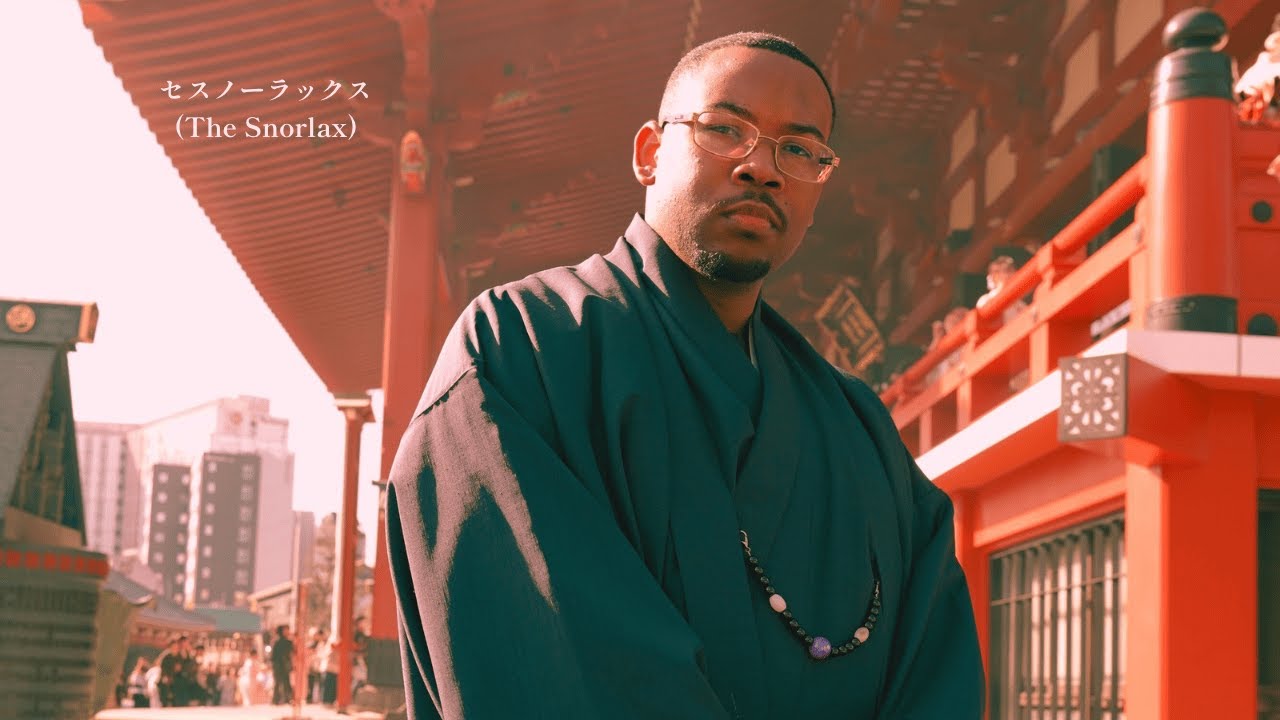 Tyler J. Thierry - The Snorlax (Prod. Tyler J. Thierry)